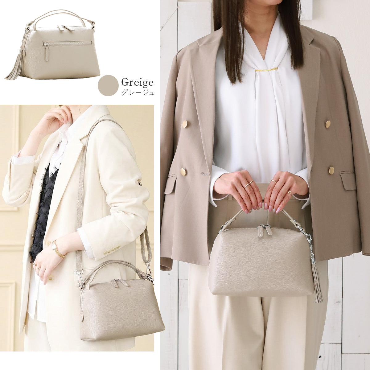 ショルダーバッグ ハンドバッグ フォーマル 入学式 卒業式 おしゃれ 本革　グレージュ ベージュ