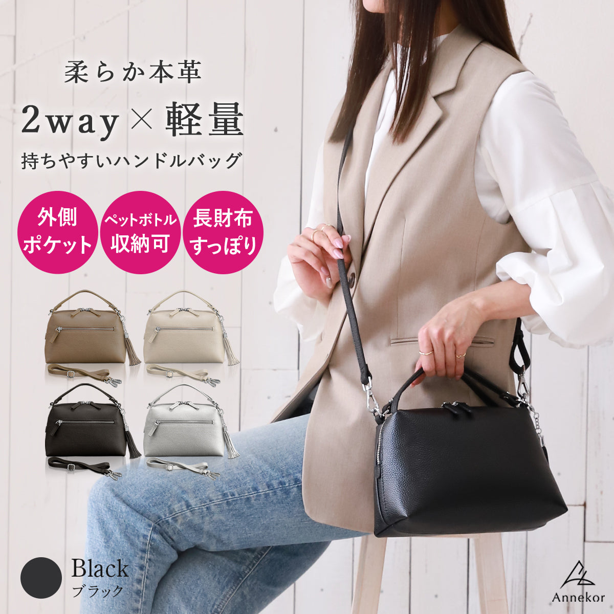 本革 ショルダーバッグ レディース 【サッと持てるダブルストラップ】 2WAY＆斜めがけ ハンドバッグ フォーマルにも