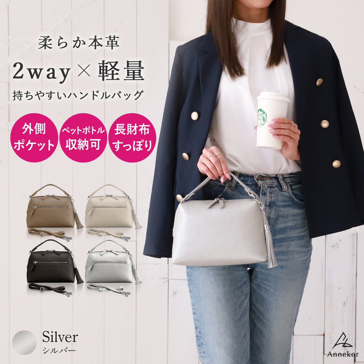 本革 ショルダーバッグ レディース 【サッと持てるダブルストラップ】 2WAY＆斜めがけ ハンドバッグ フォーマルにも