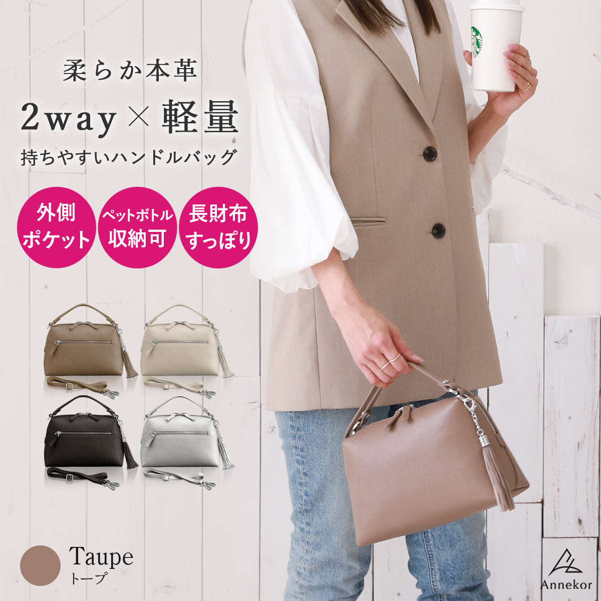 本革 ショルダーバッグ レディース 【サッと持てるダブルストラップ】 2WAY＆斜めがけ ハンドバッグ フォーマルにも