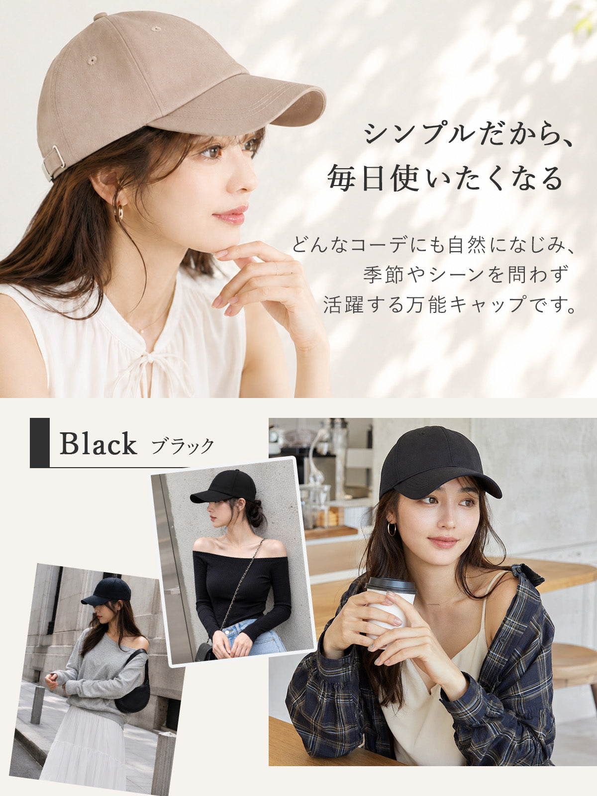 キャップ 帽子 レディース 深め 100％ 紫外線カット 遮光 おしゃれ 