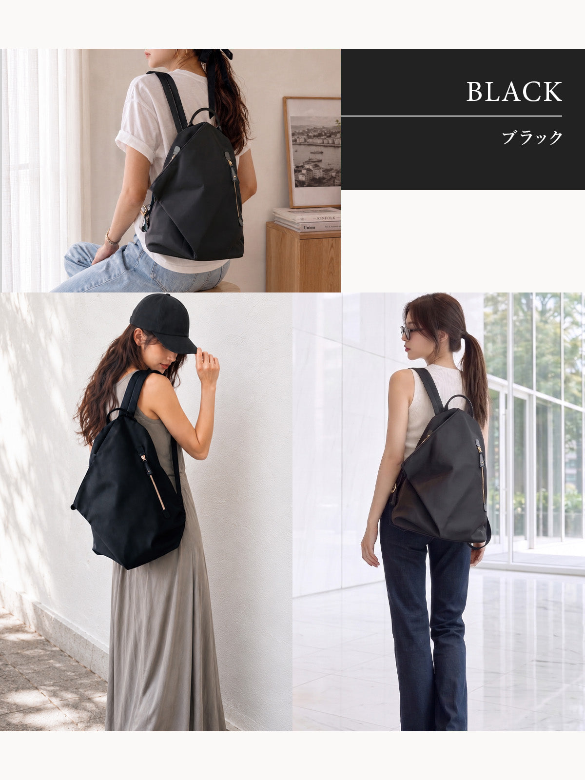 ナイロンリュック レディース 大人撥水 軽量 A4 三角 おしゃれ シンプル 送料無料 両面ファスナー 背面ファスナー ブラック