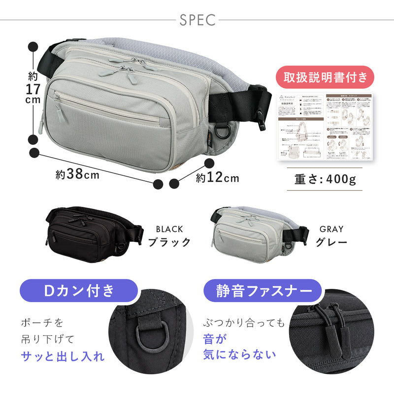 ヒップシート【最強耐久！耐荷重110kg試験合格】 ショルダーバッグ 3WAY ベビーキャリア 抱っこ紐 ウエストポーチ 大容量 軽量