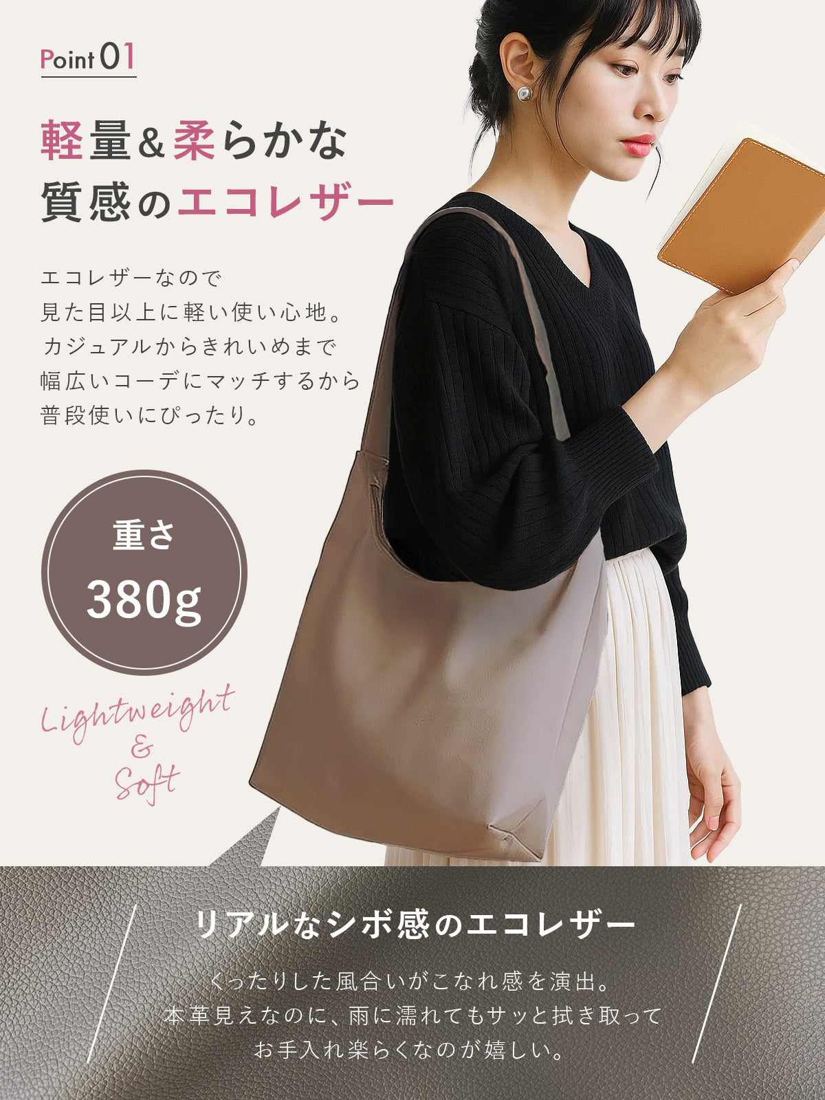 おしゃれ＆軽量 ワンショルダーバッグ | レディース 斜めがけ 軽い 大きめ 大容量 A4 ショルダーバッグ