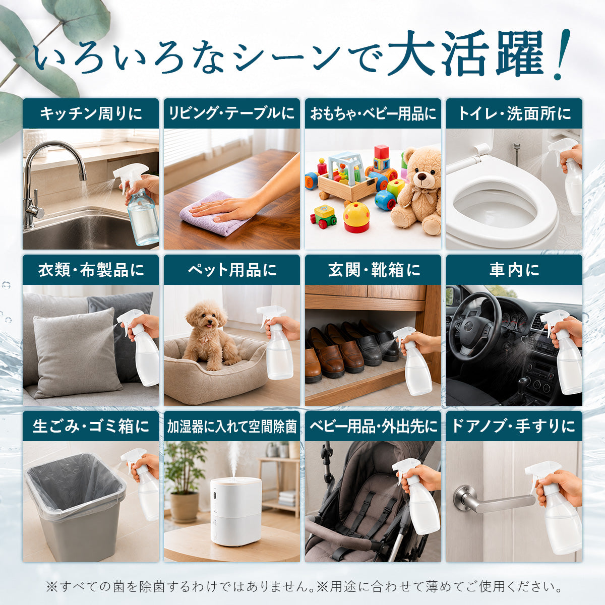 次亜塩素酸 パウダー 粉末 溶かすだけ 高濃度 大容量 安い