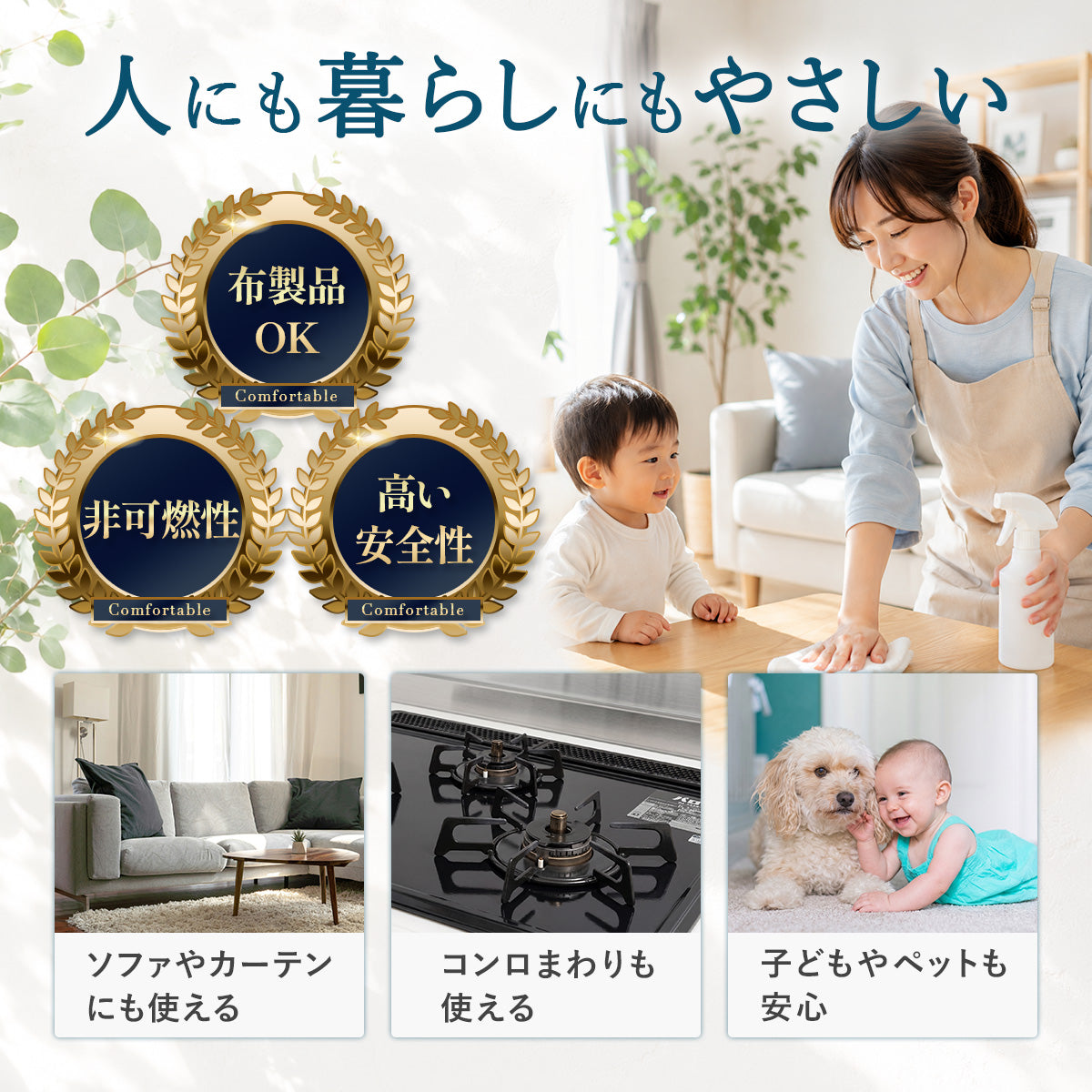 次亜塩素酸 パウダー 粉末 溶かすだけ 高濃度 大容量 安い