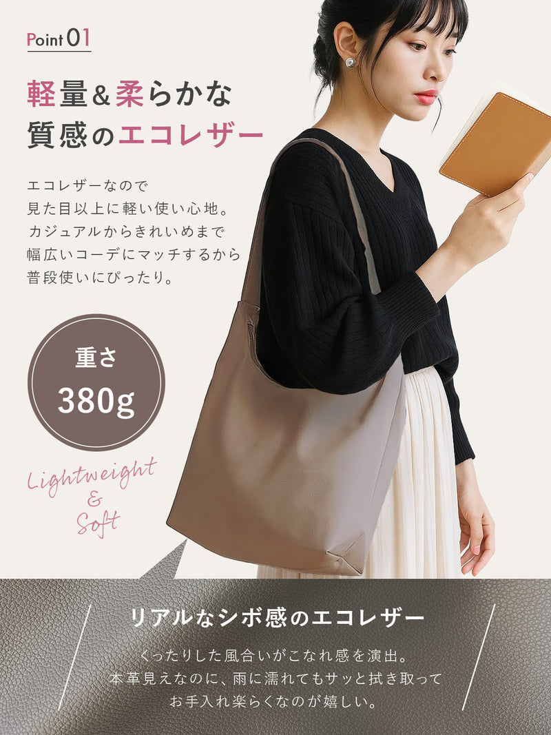 おしゃれ＆軽量 ワンショルダーバッグ | レディース 斜めがけ 軽い 大きめ 大容量 A4 ショルダーバッグ 推し活 オシ活