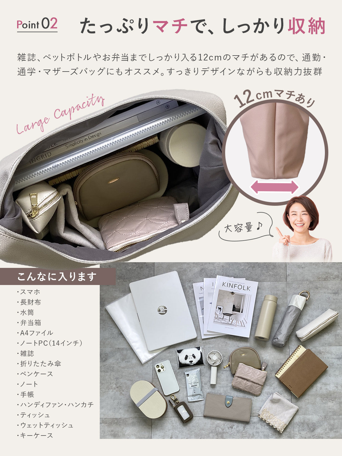 おしゃれ＆軽量 ワンショルダーバッグ | レディース 斜めがけ 軽い 大きめ 大容量 A4 ショルダーバッグ