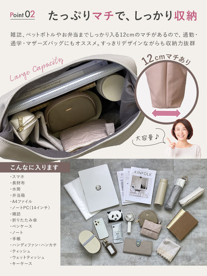 おしゃれ＆軽量 ワンショルダーバッグ | レディース 斜めがけ 軽い 大きめ 大容量 A4 ショルダーバッグ