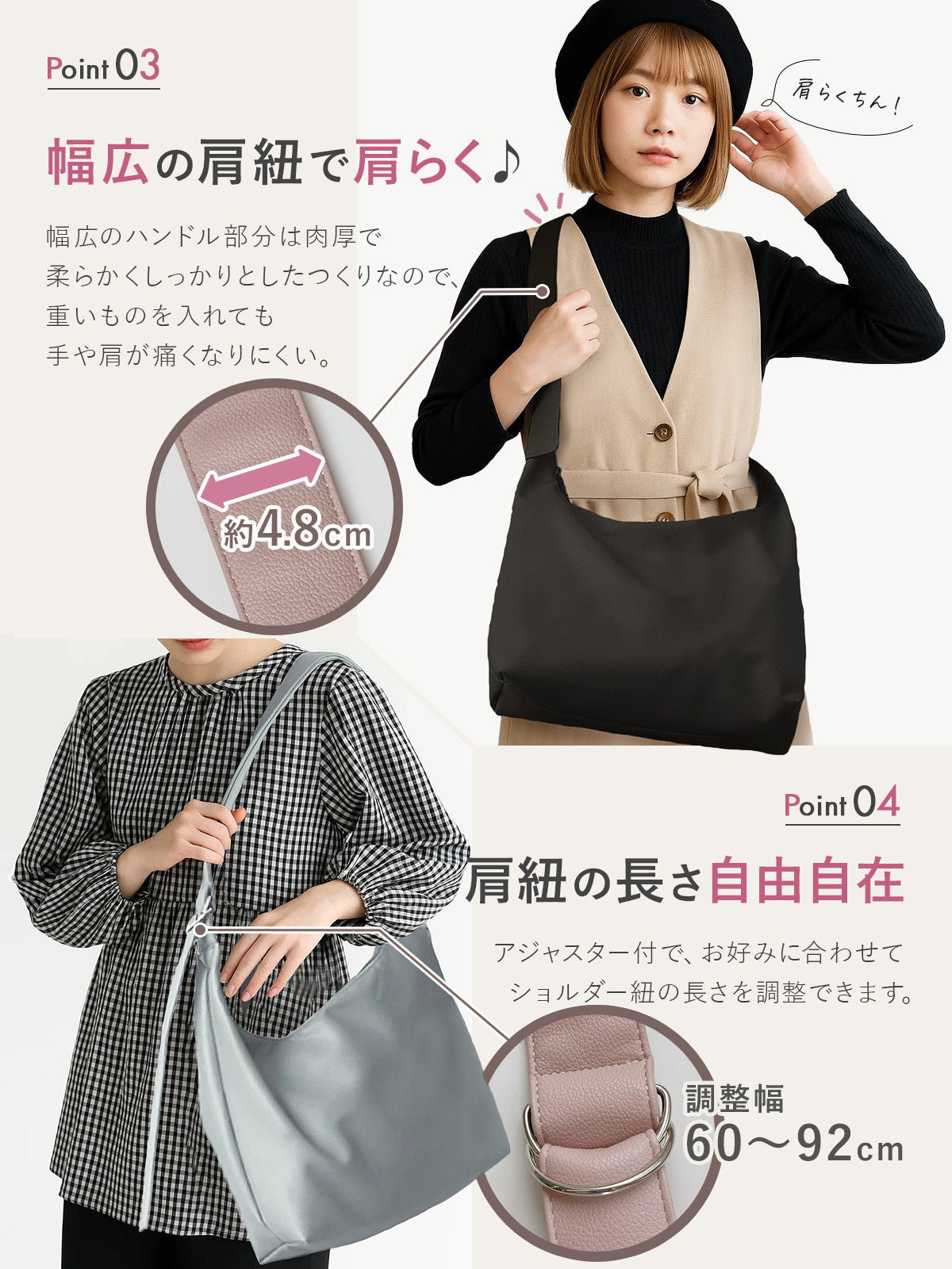 おしゃれ＆軽量 ワンショルダーバッグ | レディース 斜めがけ 軽い 大きめ 大容量 A4 ショルダーバッグ