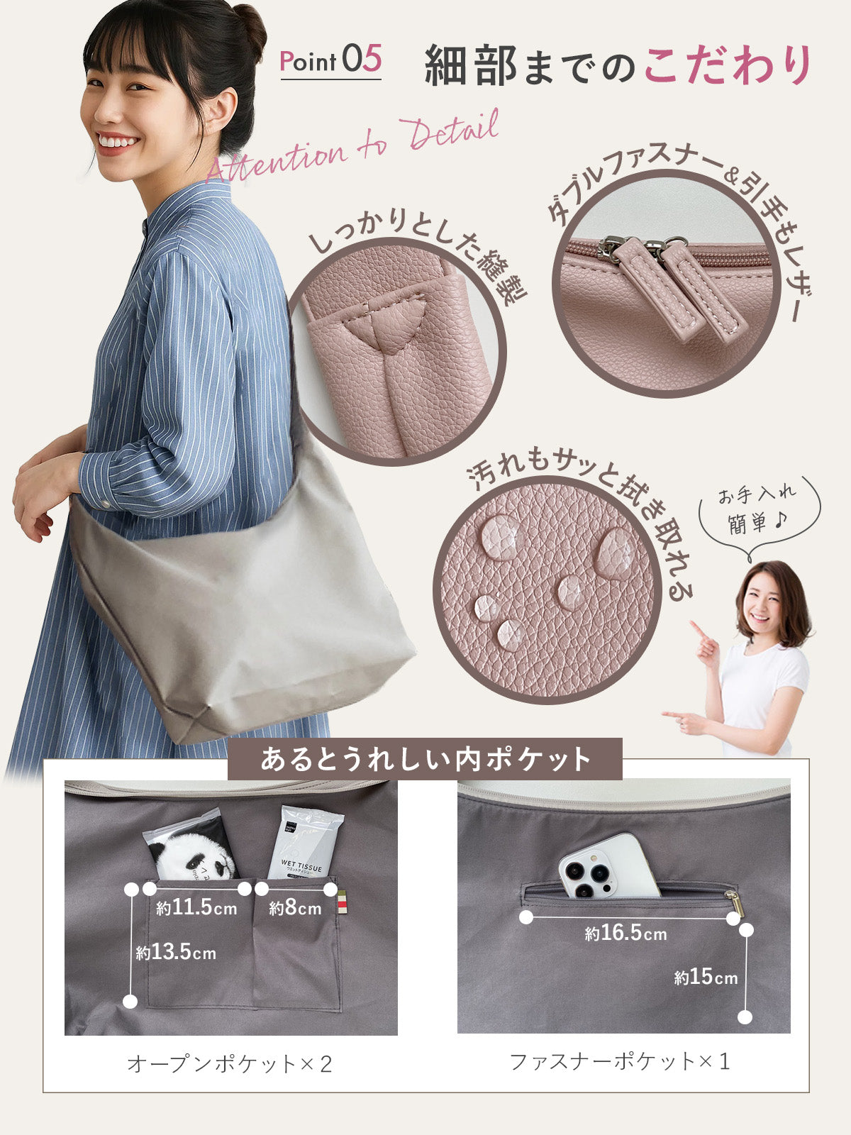 おしゃれ＆軽量 ワンショルダーバッグ | レディース 斜めがけ 軽い 大きめ 大容量 A4 ショルダーバッグ