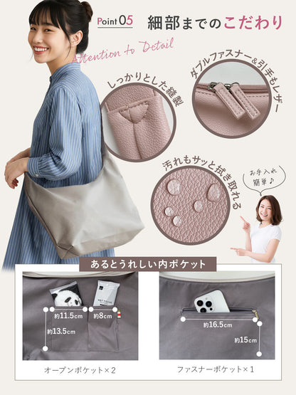 おしゃれ＆軽量 ワンショルダーバッグ | レディース 斜めがけ 軽い 大きめ 大容量 A4 ショルダーバッグ