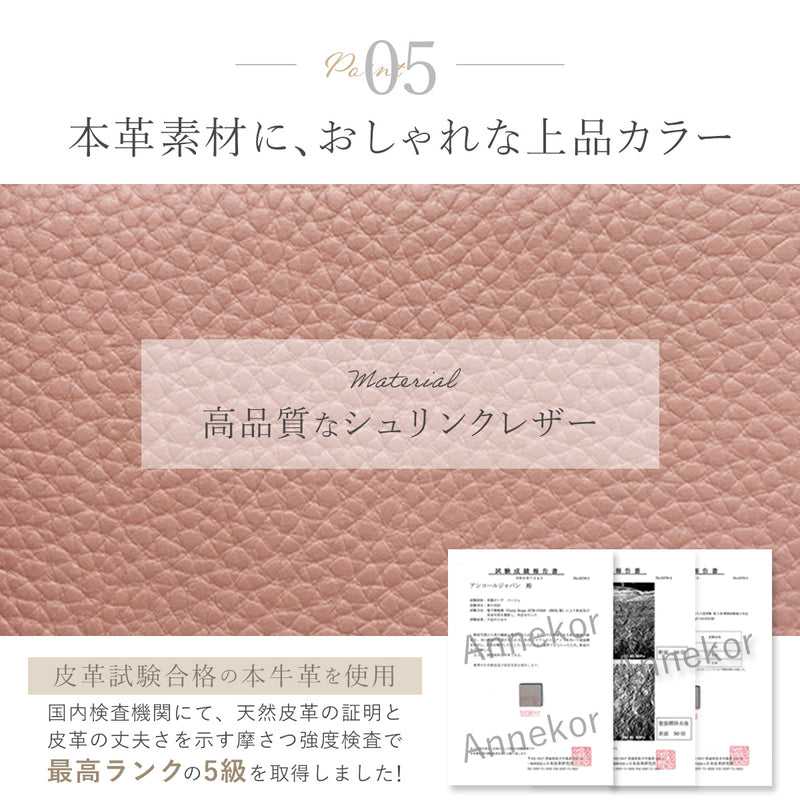 じゃばら式カードケース 本革ミニ財布｜お札が折れない スキミング防止 レディース