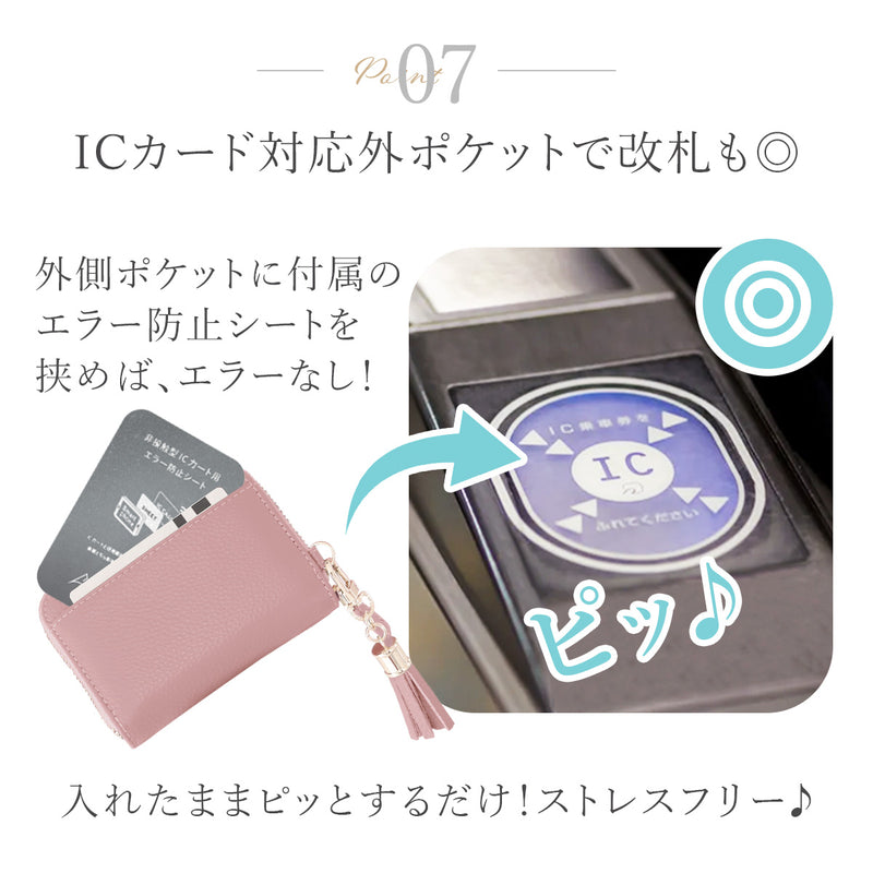 じゃばら式カードケース 本革ミニ財布｜お札が折れない スキミング防止 レディース