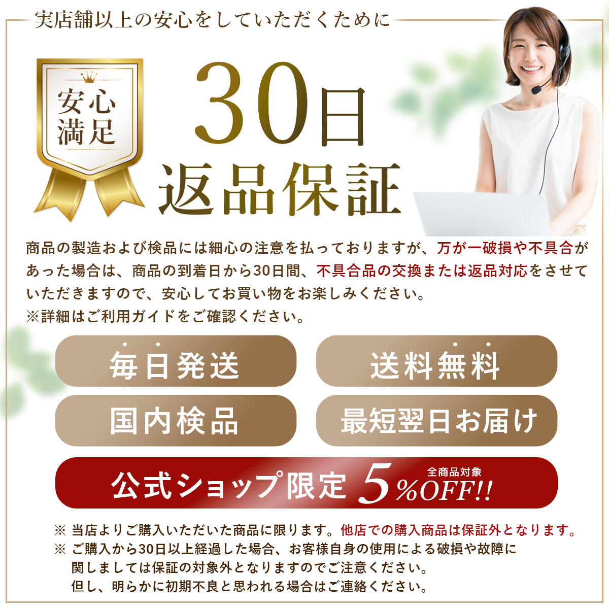 淡路島天然白檀お香セット｜スティック＆コーン＆サシェ8種（白檀