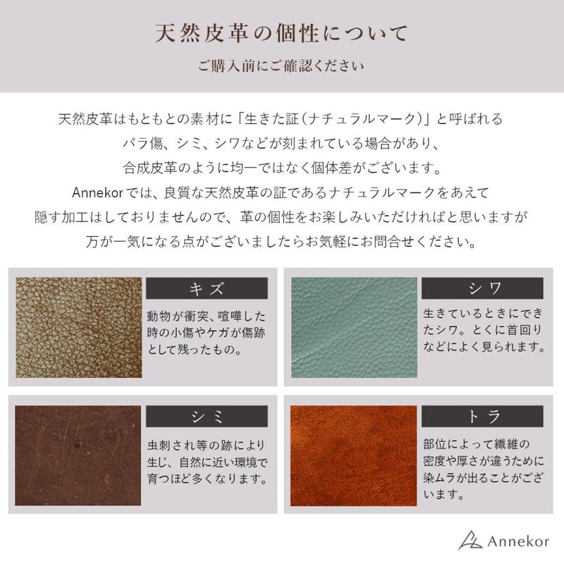 本革 キーケース お札用隠しポケット｜高見えシンプル＆コンパクト レディース メンズ